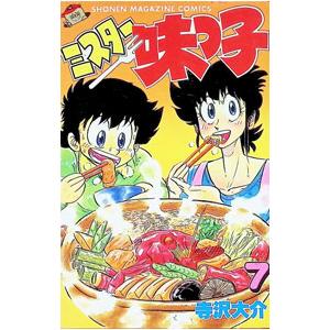 妖怪ウォッチ シャドウサイド 001／小西紀行 : ネットオフ ヤフー店