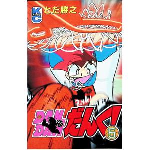 講談社（kodansha） ☆鬼灯の冷徹/漫画全巻セット◇C≪全31巻（完結