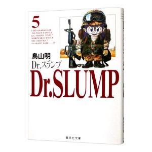 新品 / Dr.スランプ [新書版] (1-18巻 全巻) 全巻セット : 漫画