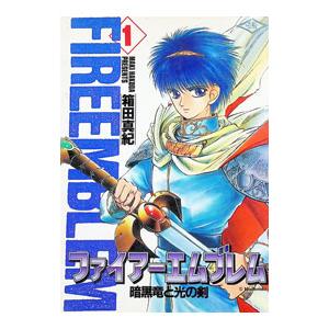 ファイアーエムブレム 蒼炎の軌跡 設定資料集 テリウス・リ