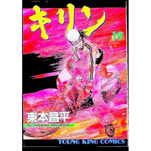 夏目友人帳 8／緑川ゆき : ネットオフ まとめてお得店 - 通販 - Yahoo