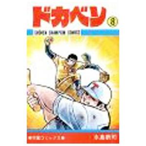 新核医学技術総論臨床編 : ブックスドリーム 学参ストア1号店 - 通販