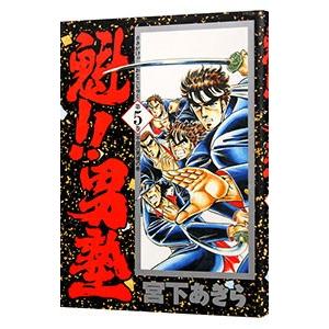 3月のライオン （1〜18巻セット）／羽海野チカ : ネットオフ ヤフー店