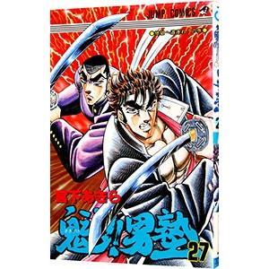 中古アニメムック ≪アニメ・漫画系書籍≫ テレビアニメ「鬼滅の刃」柱