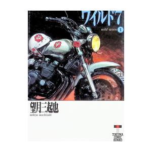 ゴルゴ13/漫画全巻セット◇C≪1〜220巻（既刊）≫ : WebShopびーだま