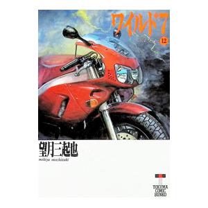 Shotaro World サイボーグ009 全巻 セット 全28巻 石ノ森 章太郎 全巻