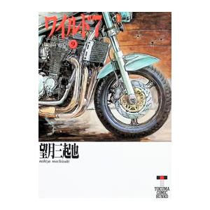 Shotaro World サイボーグ009 全巻 セット 全28巻 石ノ森 章太郎 全巻