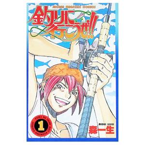送料無料 あひるの空 1-50巻 日向武史 中古コミック マンガ 漫画 全巻