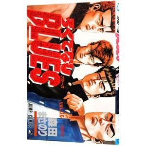 ろくでなしBLUES 36／森田まさのり