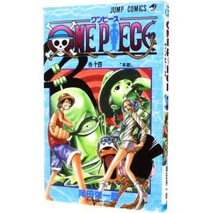 ONE PIECE 14／尾田栄一郎