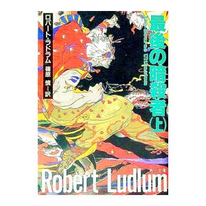 新品] 10DANCE （1〜8巻）既刊全巻セット : 六本木 蔦屋書店 ヤフー