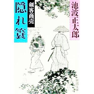 送料無料 CD デュトワ レスピーギ:ローマ三部作 ローマの松 ローマの