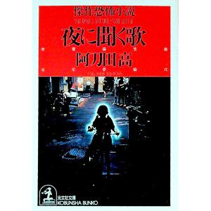 Z会 中1難関高校受験コース 本科テキスト/夏期/冬期講習 1V 英語/数学