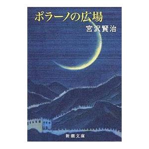 音楽経験ゼロでもできる 初めてのアルトサックス講座DVD＆テキスト 3弾