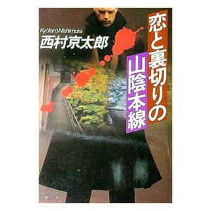 新・徒手筋力検査法 原著第10版[Web動画付] [大型本] Dale Avers