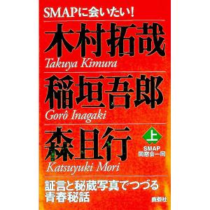アントン・ブルックナー／魂の山嶺（新装版） : 楽譜ネッツ - 通販