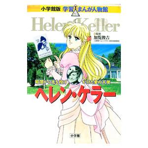 ミニ レコルトモンツァ/ミニ デトマソ レコルトモンツァ カタログ