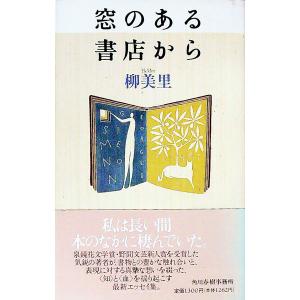 じゃりン子チエ 全巻 セット 全67巻 はるき悦巳 アクションコミックス