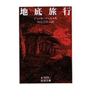 MEMENT KYOSUKE HIMURO 1998-2015 TAKASHI HIRANO : こめいちヤフー店