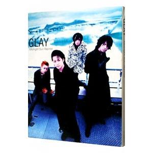 ＧＬＡＹ―Ｍｉｄｎｉｇｈｔ Ｓｕｎ Ｒｅｐｒｉｓｅ