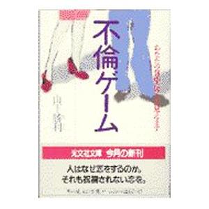 ダークタワー 全巻 セット 全16巻 スティーヴン・キング 全巻セット