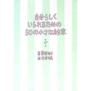 河合塾 英語表現T/英語表現演習T テキスト 2022 基礎/完成シリーズ 計2