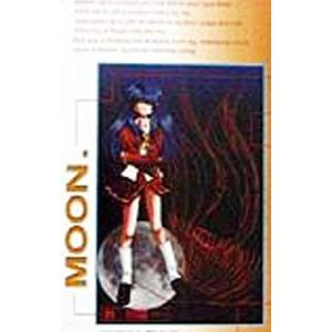 ｍｏｏｎ 館山緑 ネットオフ ヤフー店 通販 Yahoo ショッピング