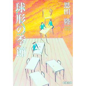 Kanaria.code : らしんばん通販 Yahoo!店 - 通販 - Yahoo!ショッピング