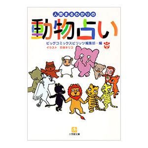 Abitus CIA公認内部監査人 ver.9.02 テキスト&MCカード 2026年最新】公認内部監査人 cia 9.0の人気アイテム - メルカリ