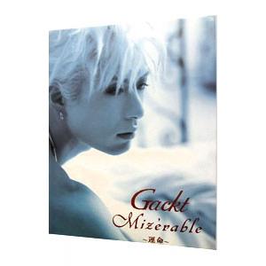 Mize’rable 運命-Gacktフランス・...の商品画像