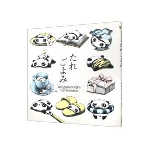 ハワイ語絵本・児童書 19冊セット【まとめ売り】ハワイ語 ハワイ語絵本・児童書 19冊セット【まとめ売り】ハワイ語 ハワイ語絵本