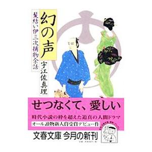 ドラえもん 学習シリーズ 社会科おもしろ攻略 全15冊 全巻 セット 全巻
