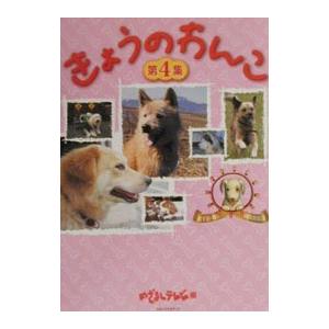 中央出版 ゴールウィン ベーシック/ハイグレードコースセット 国/英/数