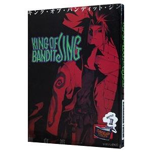 KING OF BANDIT JING 1／熊倉裕一