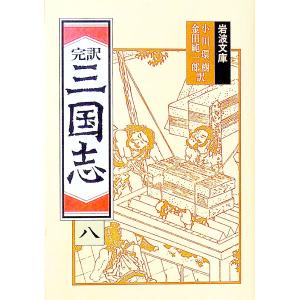 DVD ういらぶ。 平野紫耀 桜井日奈子 レンタル落ち ZW00644 : ギフト
