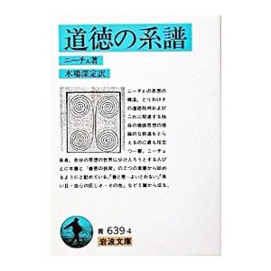 カリタス女子中学校 4年間 ステップ過去問 Amazon.co.jp: カリタス女子中学校 2026年度用 4年間スーパー