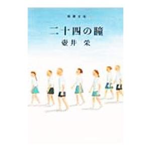 ヌルゼリー 100g×10本セット : くすりの勉強堂 - 通販 - Yahoo