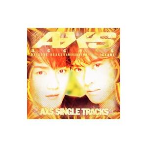 access／AXSシングル・トラックス