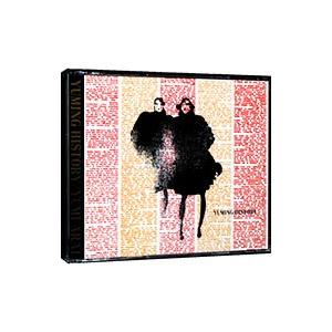 松任谷由実(荒井由実) / ひこうき雲 1983.11.28 1stアルバム 1973年