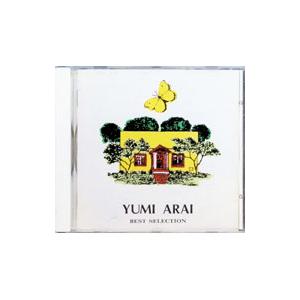 松任谷由実（荒井由実） / YUMING SINGLES 1972-1976 ユーミン