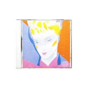 駿台 文系のための 数学の基盤 テキスト 未使用 2022 夏期 鹿野俊之