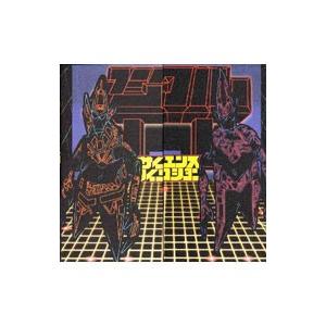 U.N.K.L.E./Psyence Fictionの商品画像