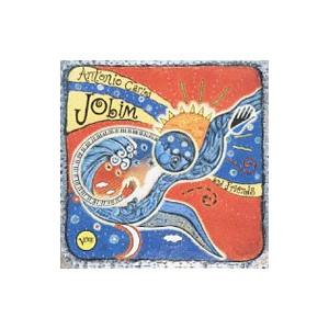 アントニオ・カルロス・ジョビン／ジョビン・アンド・フレンズ