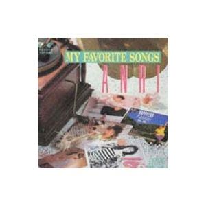 杏里／マイ・フェイヴァリット・ソングス