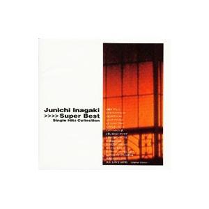 稲垣潤一 / 30周年記念ベスト 〜テーマ・ソングス〜（通常盤） [CD