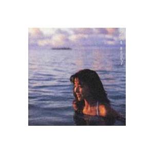 井上喜久子／ただいま