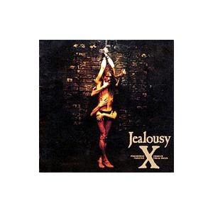 X エックス / Jealousy ジェラシー 1991.07.01 SRCL-2001 中古CD