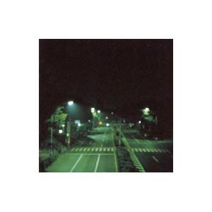 エレファントカシマシ／明日に向かって走れ−月夜の歌−