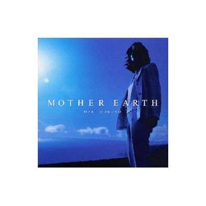 大黒摩季／MOTHER EARTH