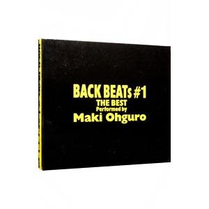大黒摩季 / BACK BEATs #1 1995.12.11 ベストアルバム JBCJ-1004